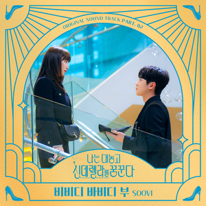 体育生互摸jiji㊙️无短裤
