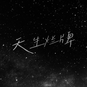 体育生互摸jiji㊙️无短裤
