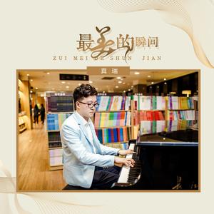 体育生互摸jiji㊙️无短裤
