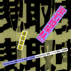 体育生互摸jiji㊙️无短裤
