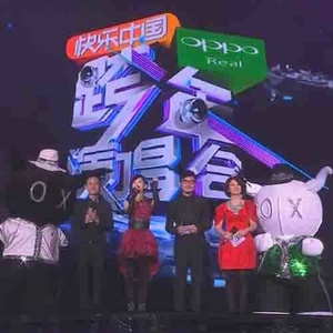 体育生互摸jiji㊙️无短裤
