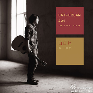 体育生互摸jiji㊙️无短裤
