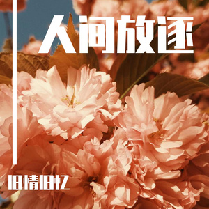 体育生互摸jiji㊙️无短裤
