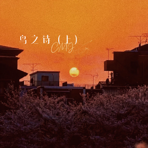 体育生互摸jiji㊙️无短裤
