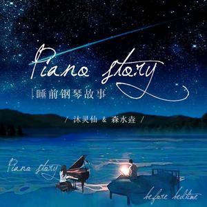 体育生互摸jiji㊙️无短裤
