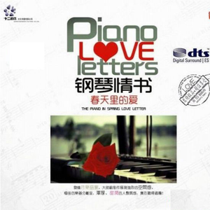 体育生互摸jiji㊙️无短裤
