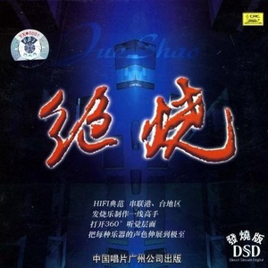 体育生互摸jiji㊙️无短裤
